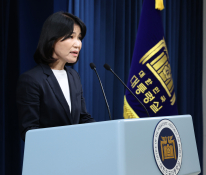 특집대통령실송원영05.jpg