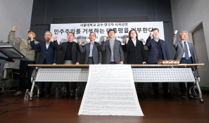 11월 뉴스 이승배 06.jpg