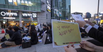 5월 뉴스 김지호_3.jpg