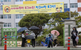 5월 뉴스 김지호.jpg