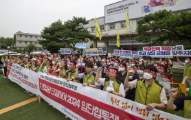 8월 뉴스 김지호_2.jpg
