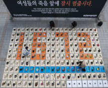 11월 뉴스 김지호_3.jpg