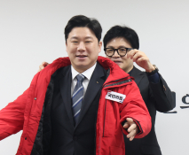2월뉴스 송원영39.jpg