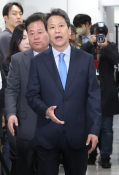 2월뉴스 송원영16.jpg