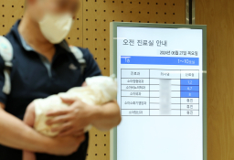 특집의정갈등홍효식04.jpg