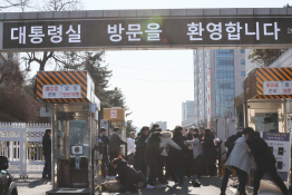 1월뉴스홍효식02.jpg