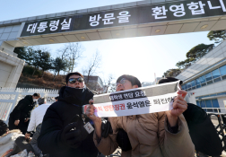 1월뉴스홍효식03.jpg
