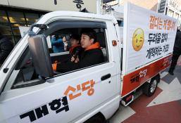 1월뉴스홍효식06.jpg