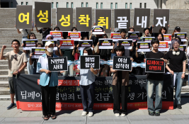 8월뉴스홍효식04.jpg