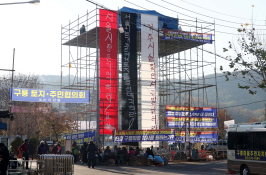 11월뉴스홍효식03.jpg