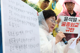 5월뉴스홍효식07.jpg