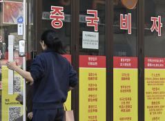 11월뉴스정다빈01.jpg