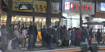 11월뉴스정다빈07.jpg