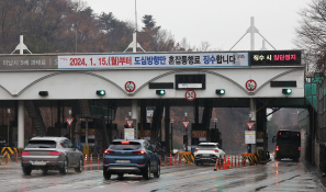 1월뉴스남정탁05.JPG