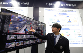 2월뉴스남정탁03.JPG
