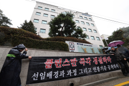 2월뉴스남정탁08.JPG