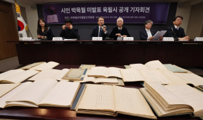 3월뉴스남정탁01.JPG