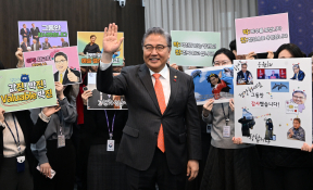 1월뉴스성형주02.jpg