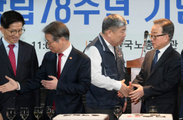 3월뉴스성형주 02.jpg