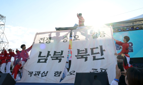 9월뉴스성형주 01.jpg