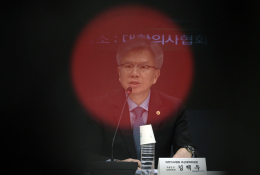 특집의정갈등성형주02.jpg