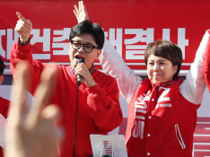 3월뉴스 송원영40.jpg