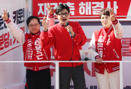 3월뉴스 송원영39.jpg