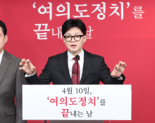 3월뉴스 송원영33.jpg