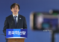 3월뉴스 송원영28.jpg
