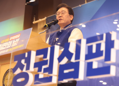 3월뉴스 송원영24.jpg