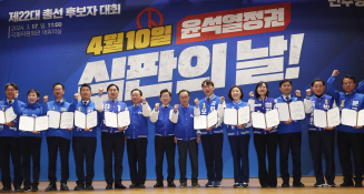3월뉴스 송원영17.jpg