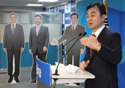 3월뉴스 송원영01.jpg