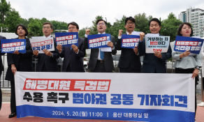 5월뉴스남정탁07.JPG