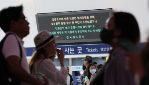 7월뉴스남정탁04.jpg