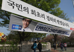 4월뉴스 송원영24.jpg