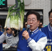 4월뉴스 송원영15.jpg