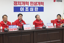 4월뉴스 송원영01.jpg