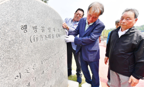 지역뉴스 호남, 제주 김태규 10 .jpg.jpg