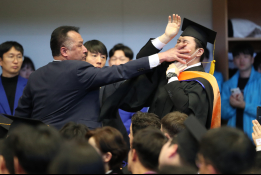 20240216-대통령 카이스트 졸업5.jpg