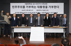 11월뉴스권우성13.jpg