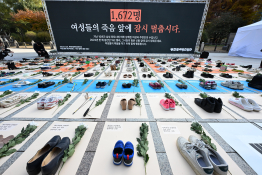 11월뉴스도준석1.jpg