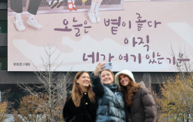 12월뉴스이슬기04.jpg