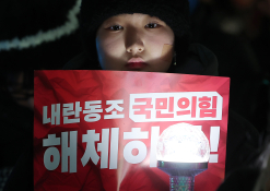 특집계엄령김진환26.jpg