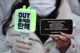 특집계엄령김진환29.jpg