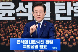 특집계엄령문호남02.jpg