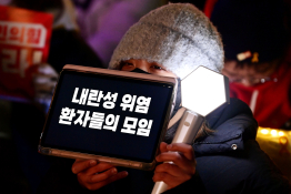 특집계엄령문호남04.jpg