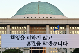 특집계엄령문호남01.jpg