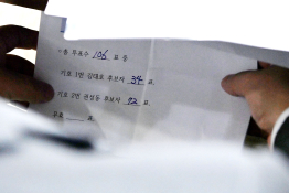 12월뉴스문호남05.jpg