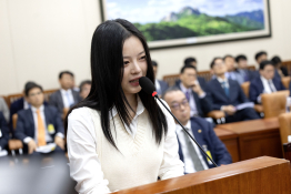 10월뉴스박미소02.jpg