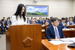 10월뉴스박미소04.jpg